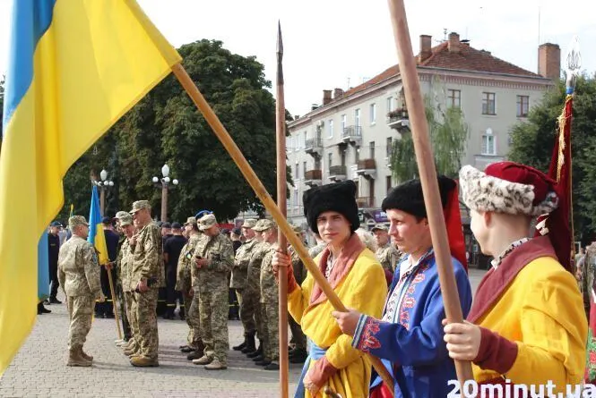 тернопіль день прапора день незалежності тернопіль день прапора день незалежності