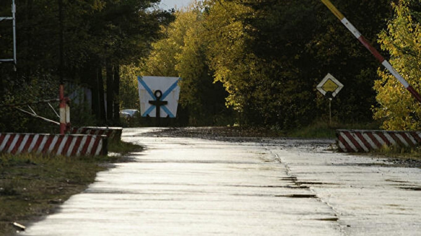 Радіація в Росії: вибухів під Архангельськом могло бути два, – науковці Радіація в Росії: вибухів під Архангельськом могло бути два, – науковці