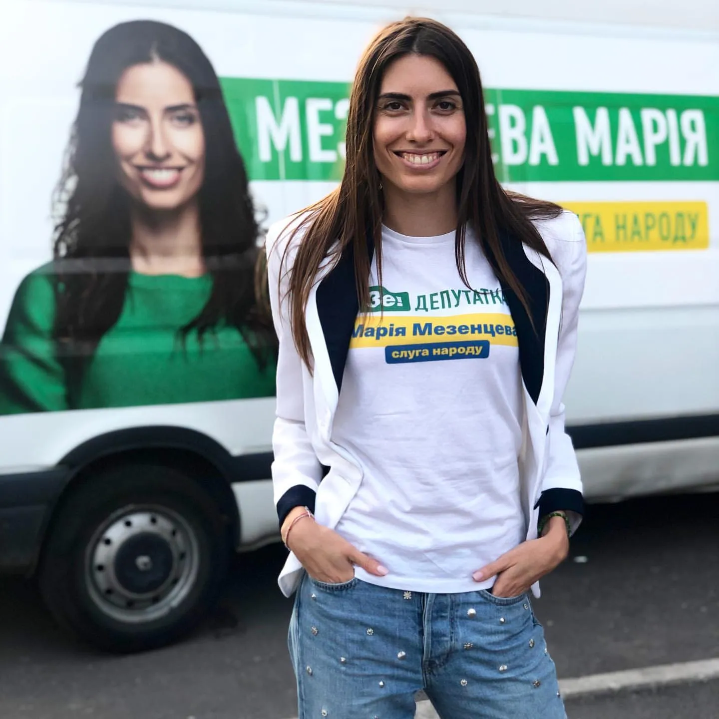 Маоія Мезенцева Слуга народу фото Маоія Мезенцева Слуга народу фото