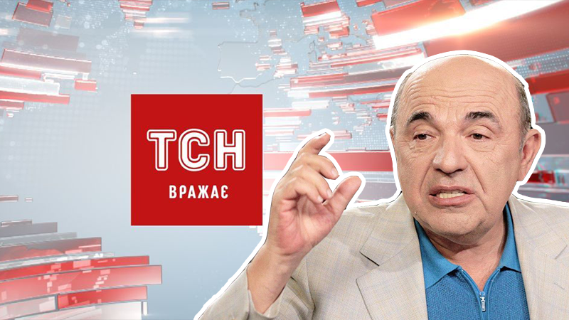 Рабинович сказал не показывать Тимошенко в новостях ТСН, – Куликов о цензуре на "1+1" в 90-х