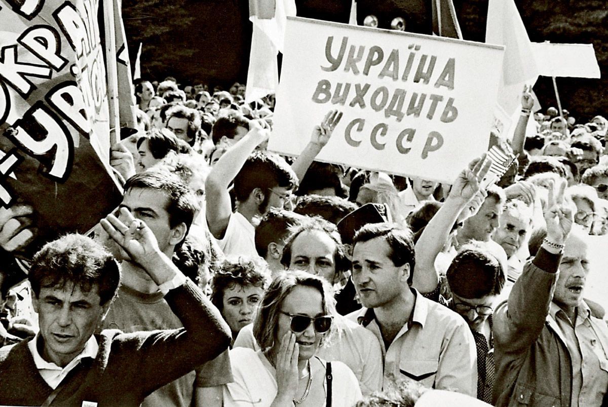 Перейменувати на СНД: як радянська влада намагалася втримати кордони