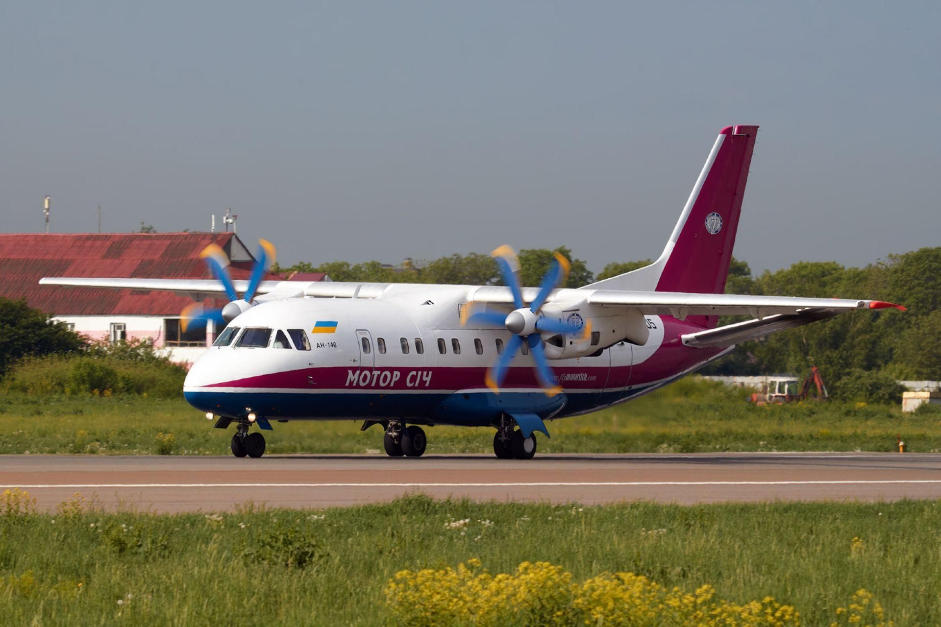 США пытаются убедить Украину не продавать "Мотор Сич" китайцам США пытаются убедить Украину не продавать "Мотор Сич" китайцам