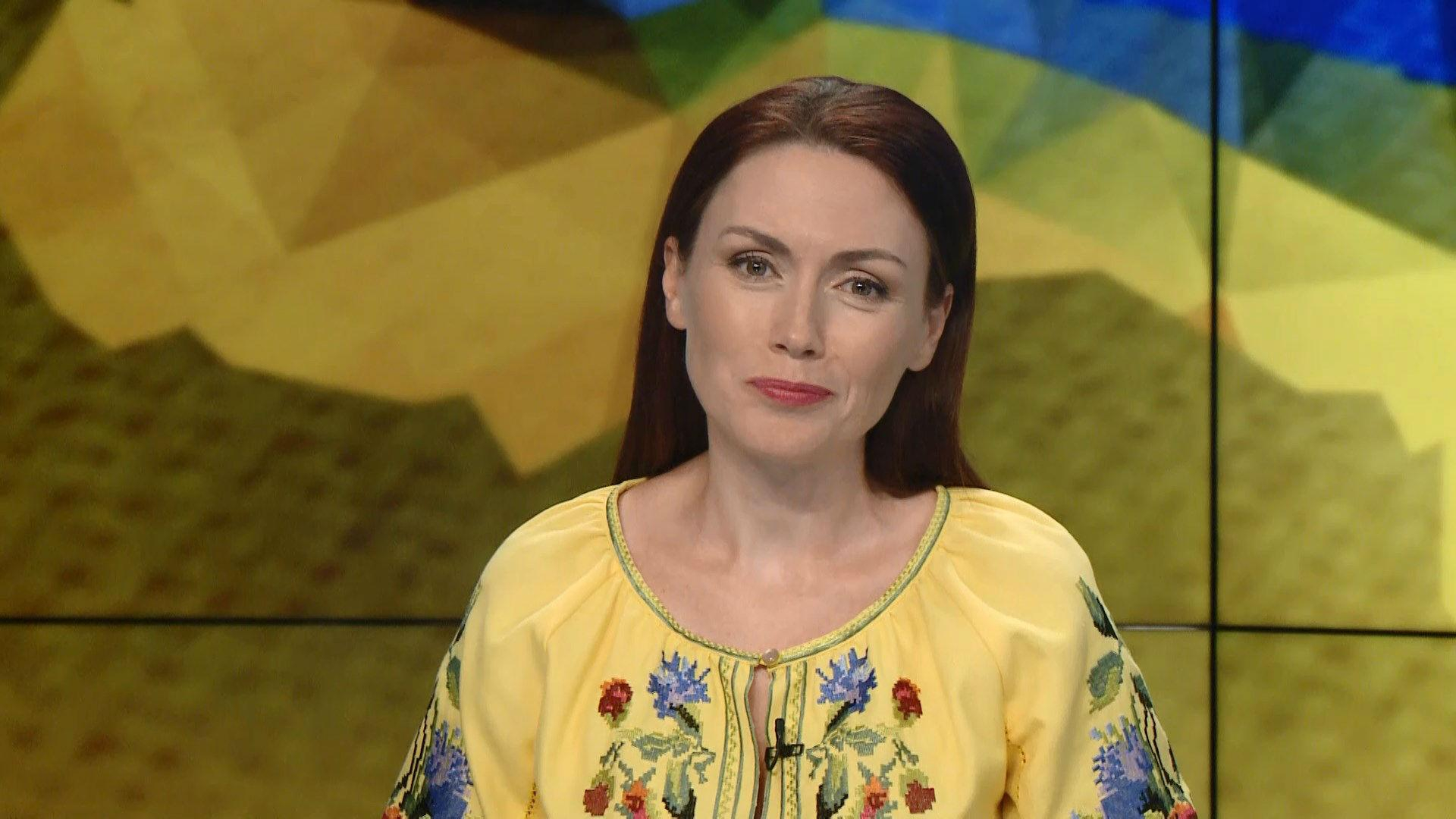 Итоговый выпуск новостей за 21:00: Празднование Дня Независимости. Возвращение России в G7