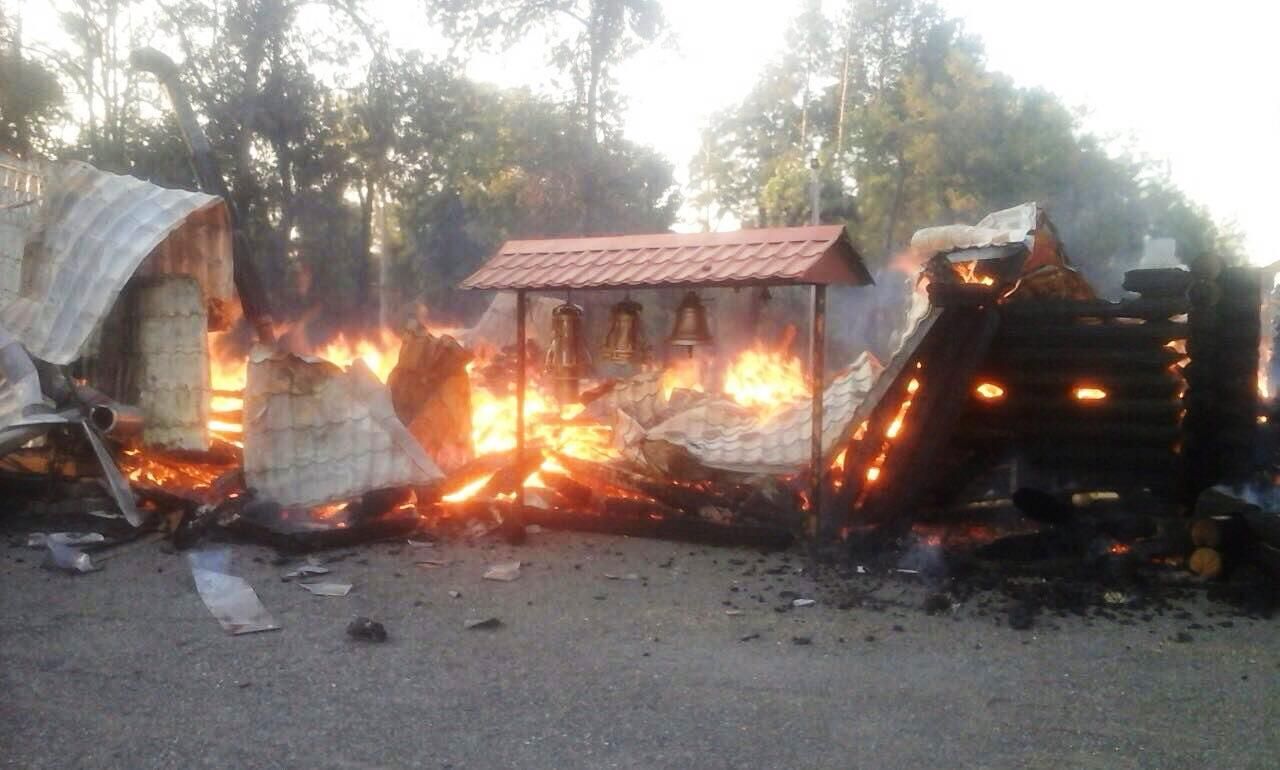 В Кривом Роге дотла сгорела церковь УПЦ МП: фото