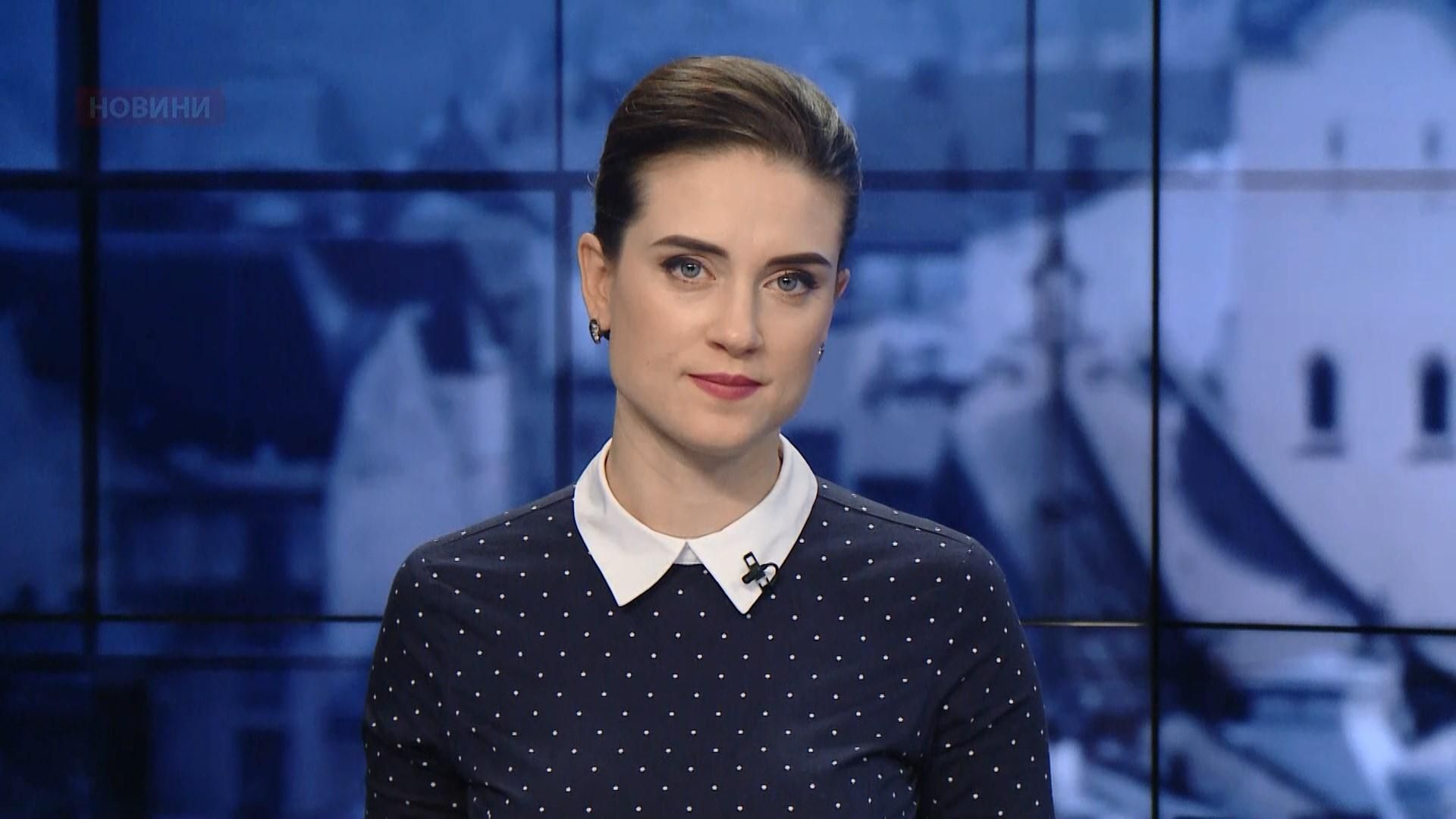 Випуск новин за 13:00: Блискавка у США. Український туристичний бум у Грузії Випуск новин за 13:00: Блискавка у США. Український туристичний бум у Грузії