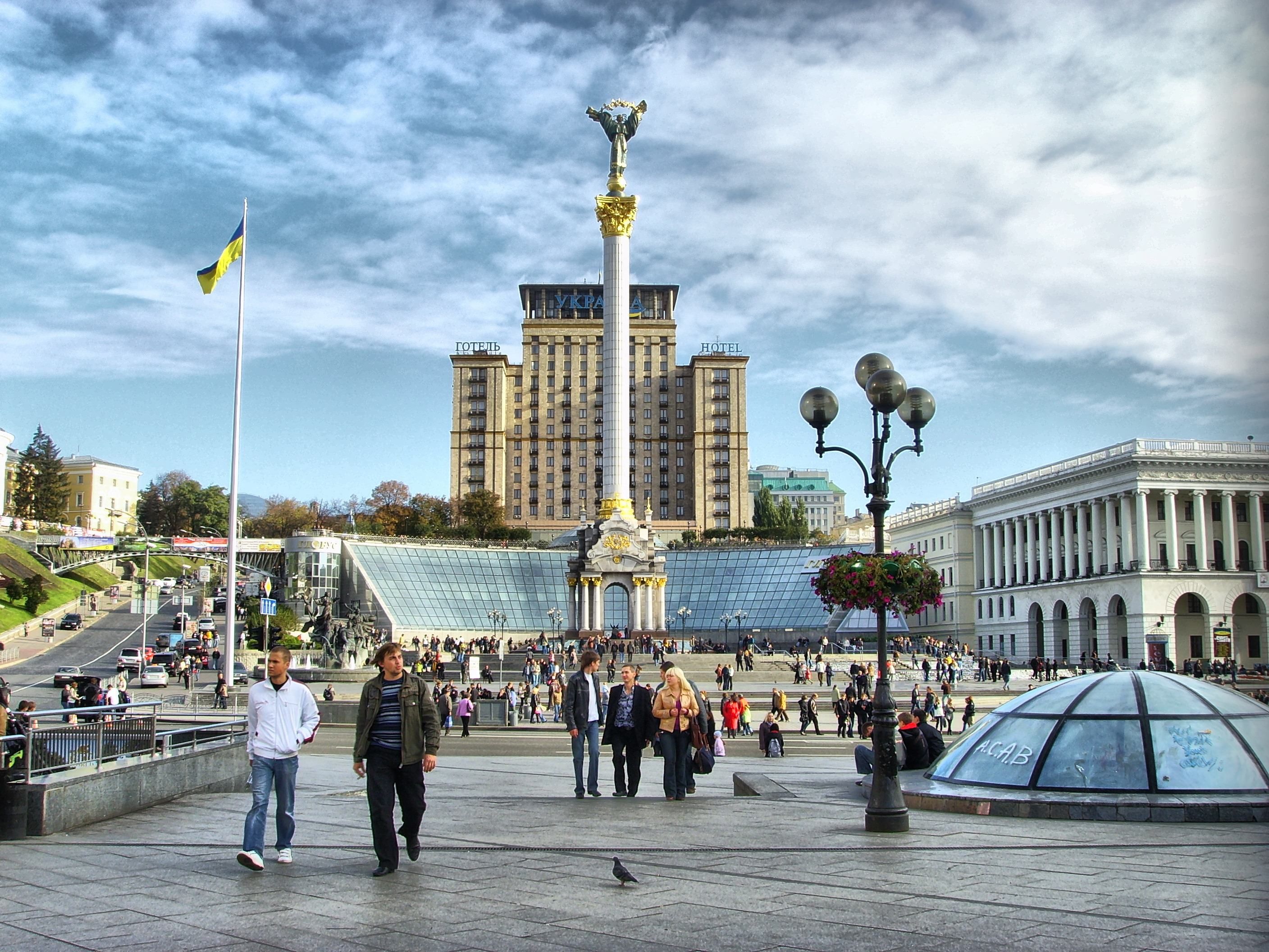 Рейтинг неспроможних держав: яке місце посіла Україна