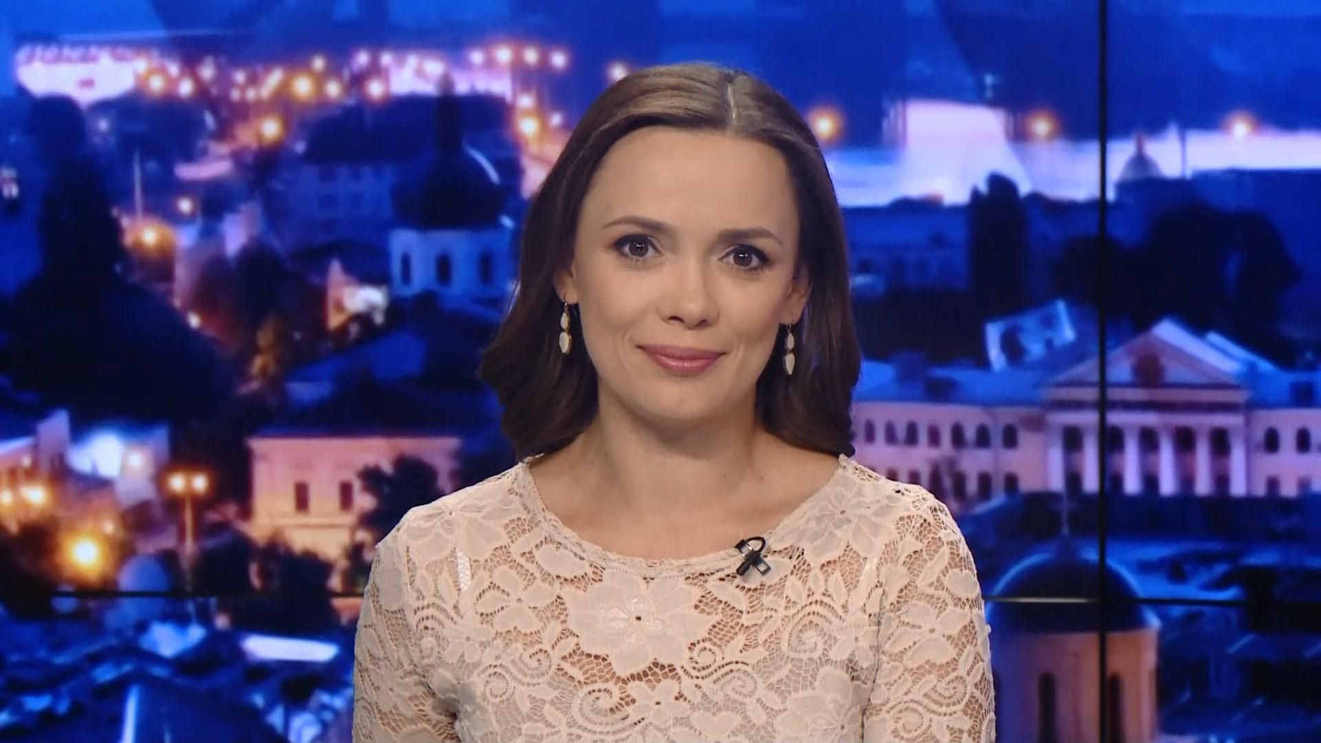 Випуск новин за 17:00: Вакцинація дітей. Тайфун "Байлу" накрив Тайвань Випуск новин за 17:00: Вакцинація дітей. Тайфун "Байлу" накрив Тайвань