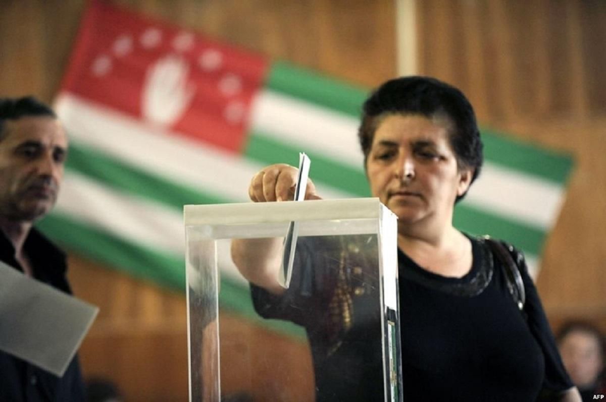 Росіяни проводять "вибори" в окупованій Абхазії: Україна відмовилась їх визнавати