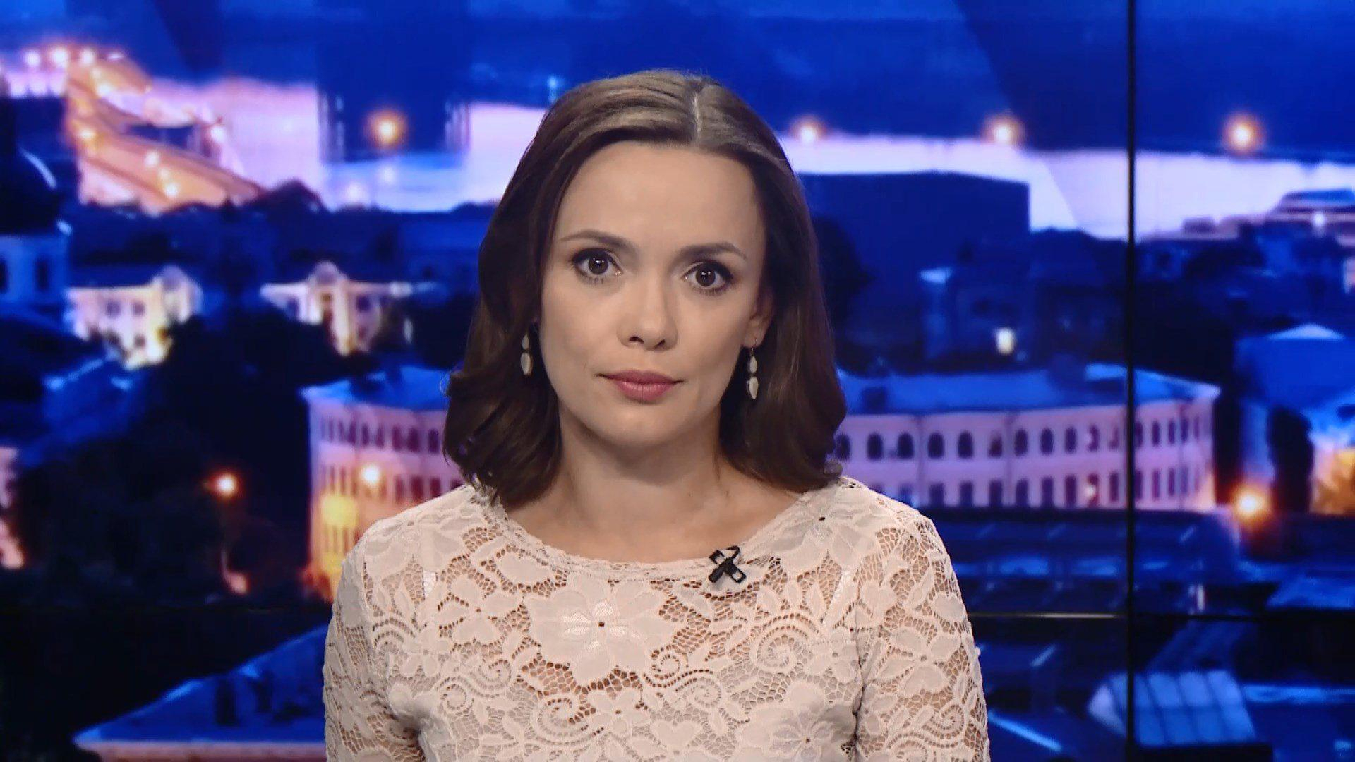 Итоговый выпуск новостей за 21:00: Вопрос России на саммите G7. Боевики подорвали свою позицию