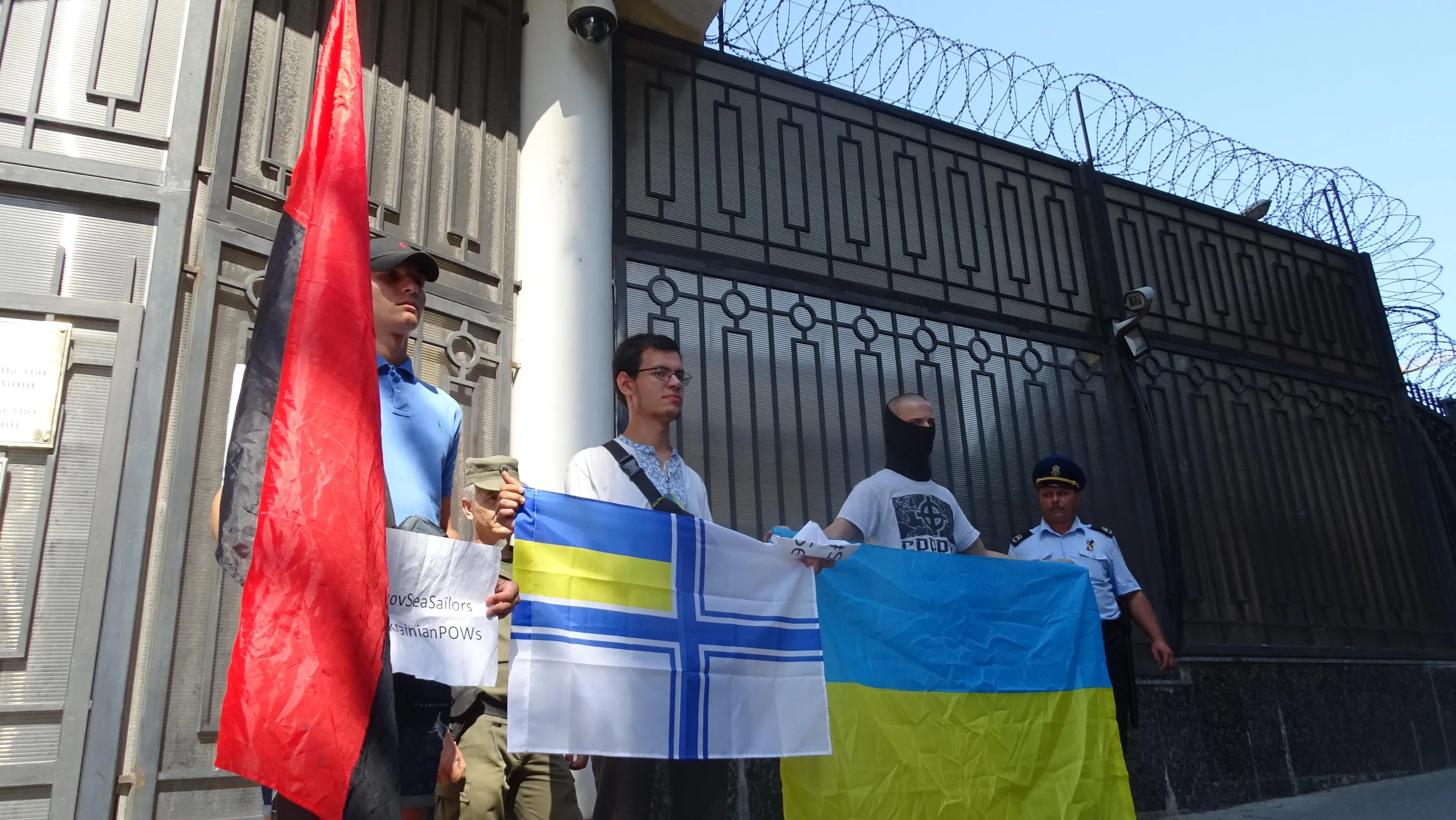 Пікет еонсульства РФ в Одесі Пікет еонсульства РФ в Одесі