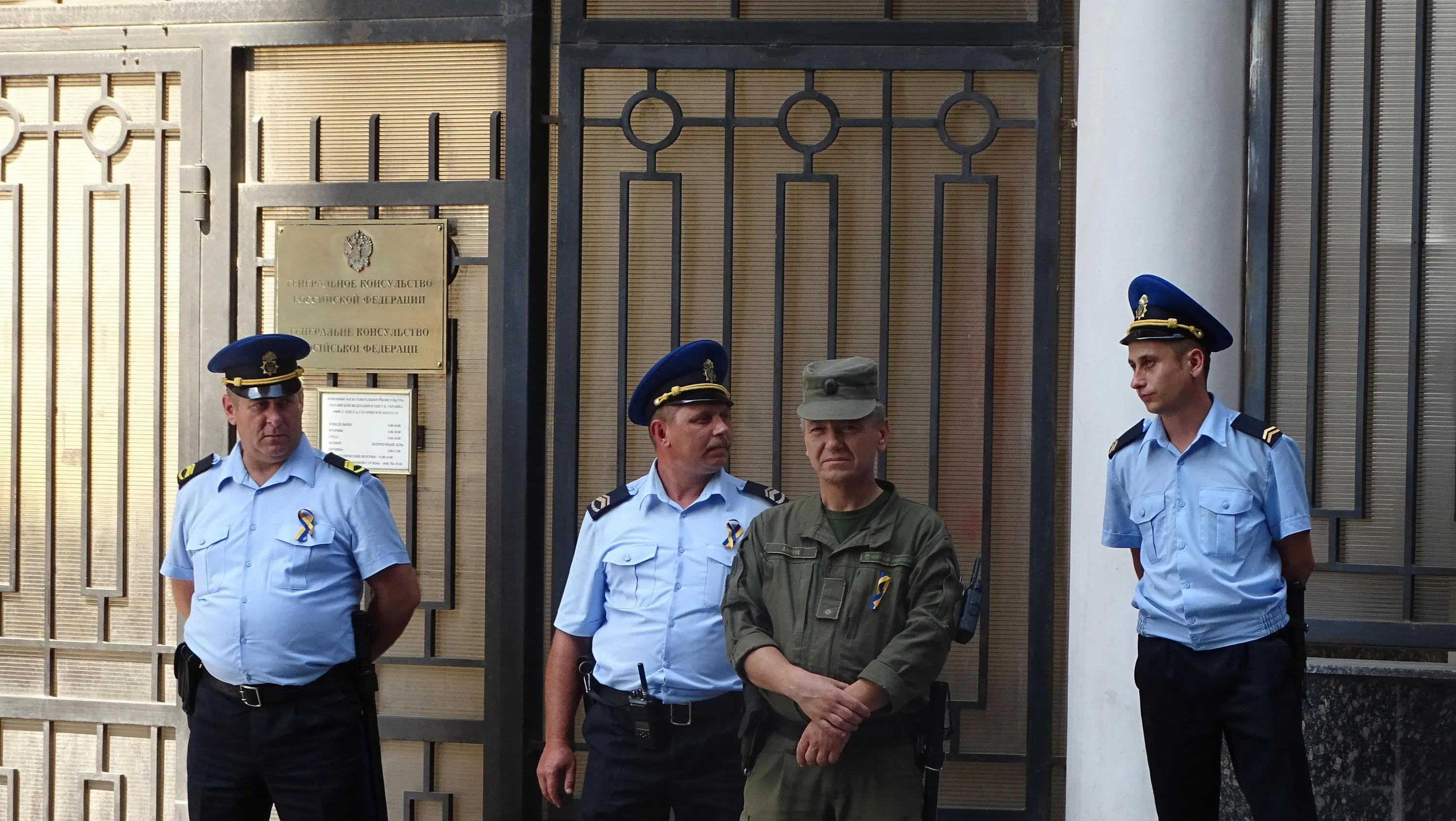 Пікет під консульством РФ у Одесі Пікет під консульством РФ у Одесі