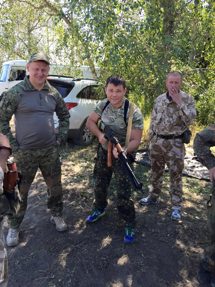 богдан зброя богдан зброя