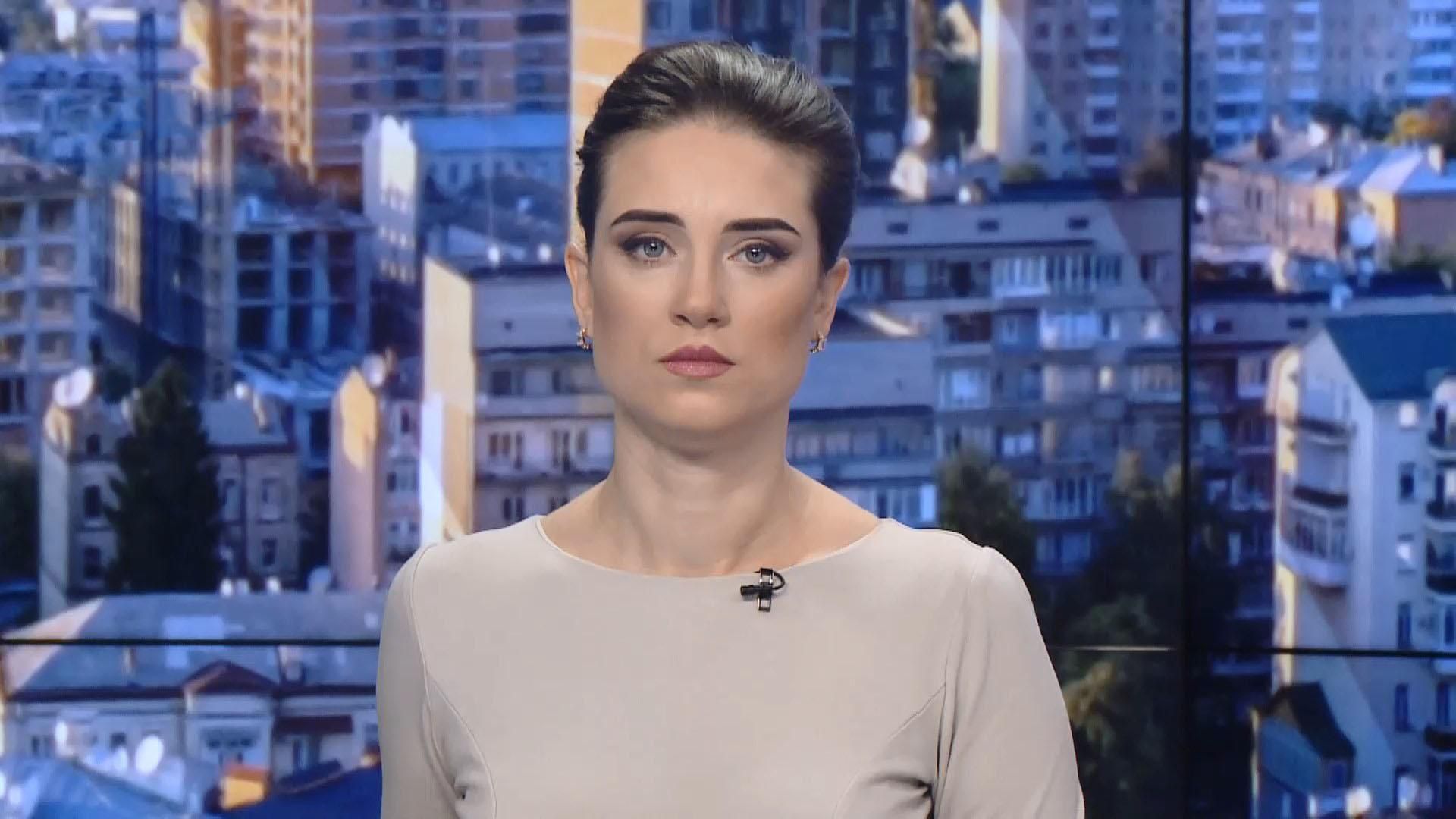 Випуск новин за 11:00: Посада віце-спікера у Раді. Протести у Гонконгу Випуск новин за 11:00: Посада віце-спікера у Раді. Протести у Гонконгу