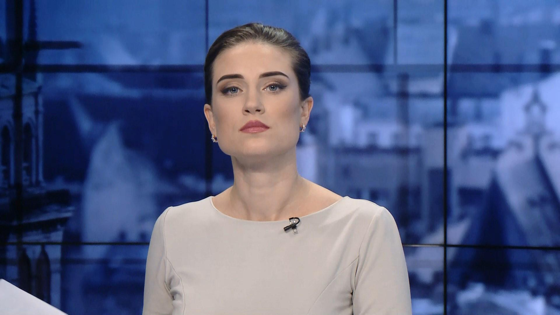 Выпуск новостей за 15:00: Распределение комитетов в Раде. Ситуация на Донбассе