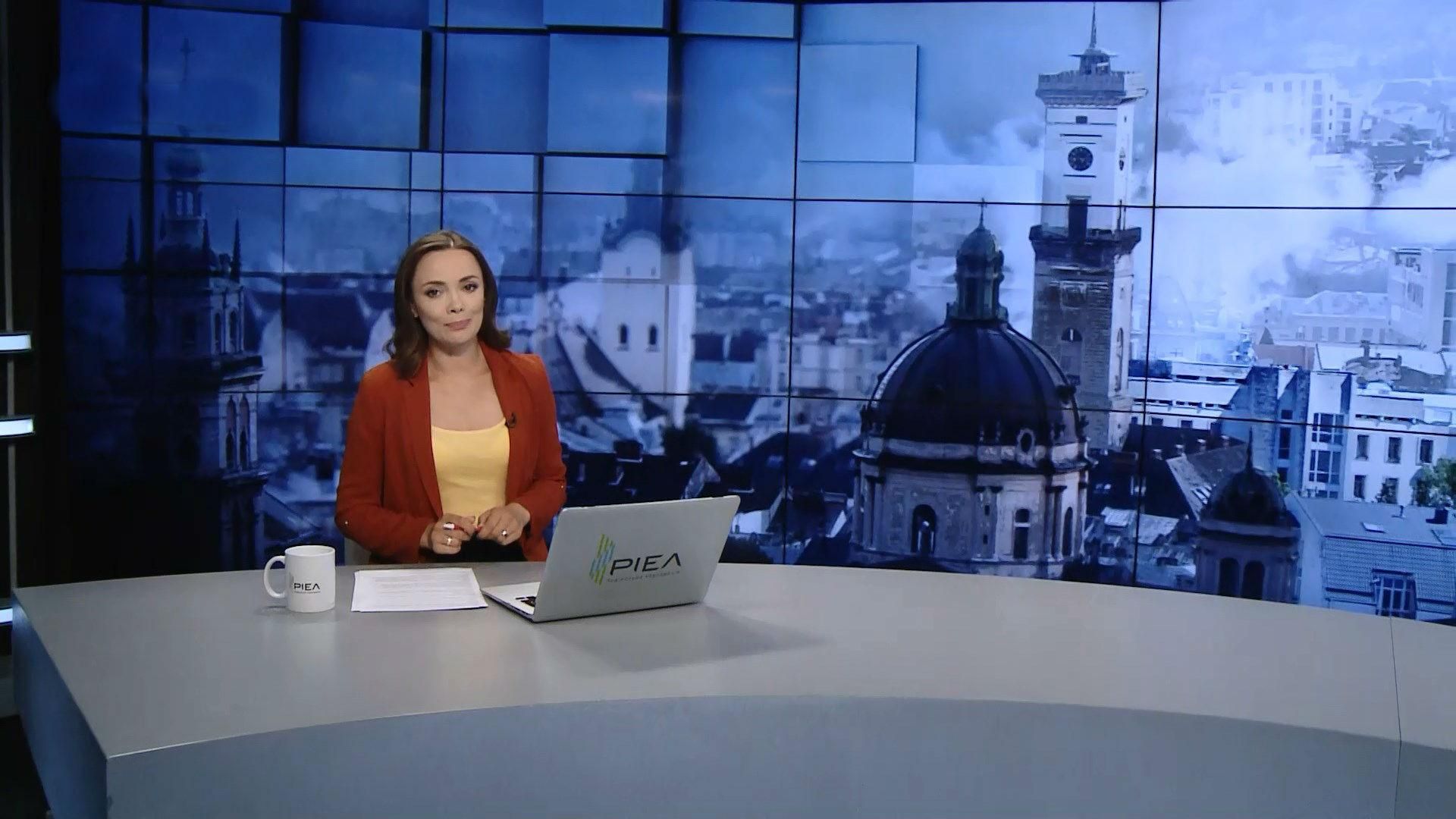 Выпуск новостей за 17:00: Спасение барсука. Признание ПЦУ в Греции Выпуск новостей за 17:00: Спасение барсука. Признание ПЦУ в Греции