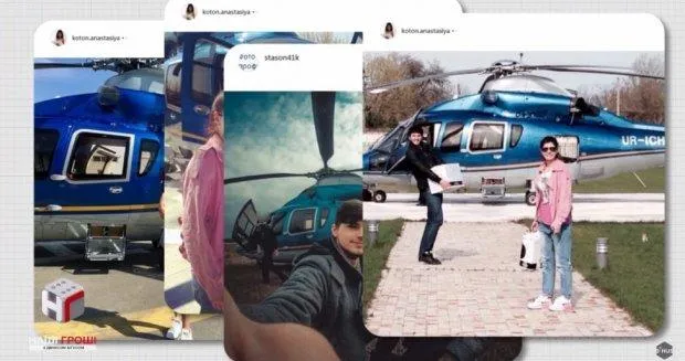 Родина Лисенків Родина Лисенків