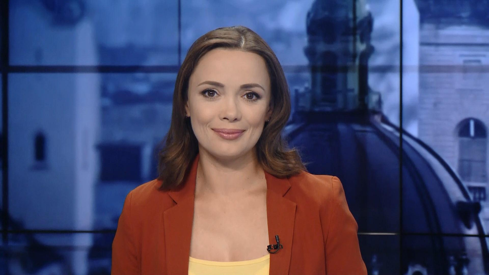 Выпуск новостей за 19:00: Вопрос Украины на G7. Угрозы активисту в Харькове