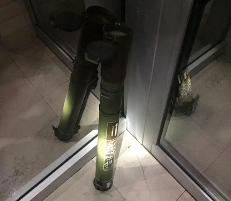 У центрі Львова виявили гранатомет У центрі Львова виявили гранатомет