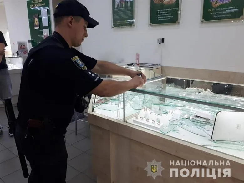 Пограбування ювелірного магазину в Києві