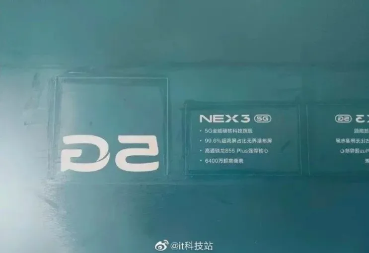Vivo Nex 3 5G Vivo Nex 3 5G