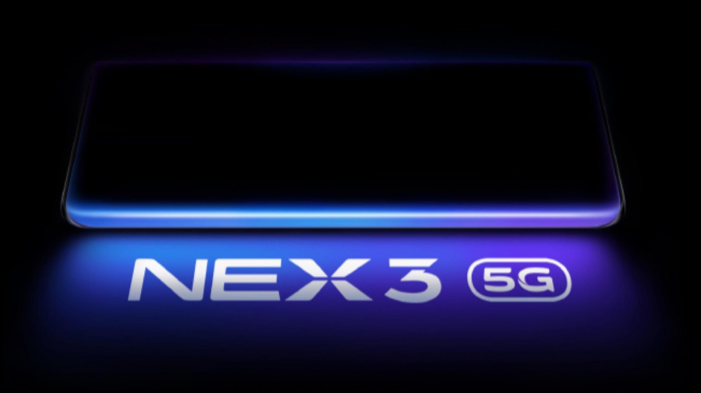 Vivo Nex 3 5G: дата анонса и характеристики смартфона с "дисплеем-водопадом"