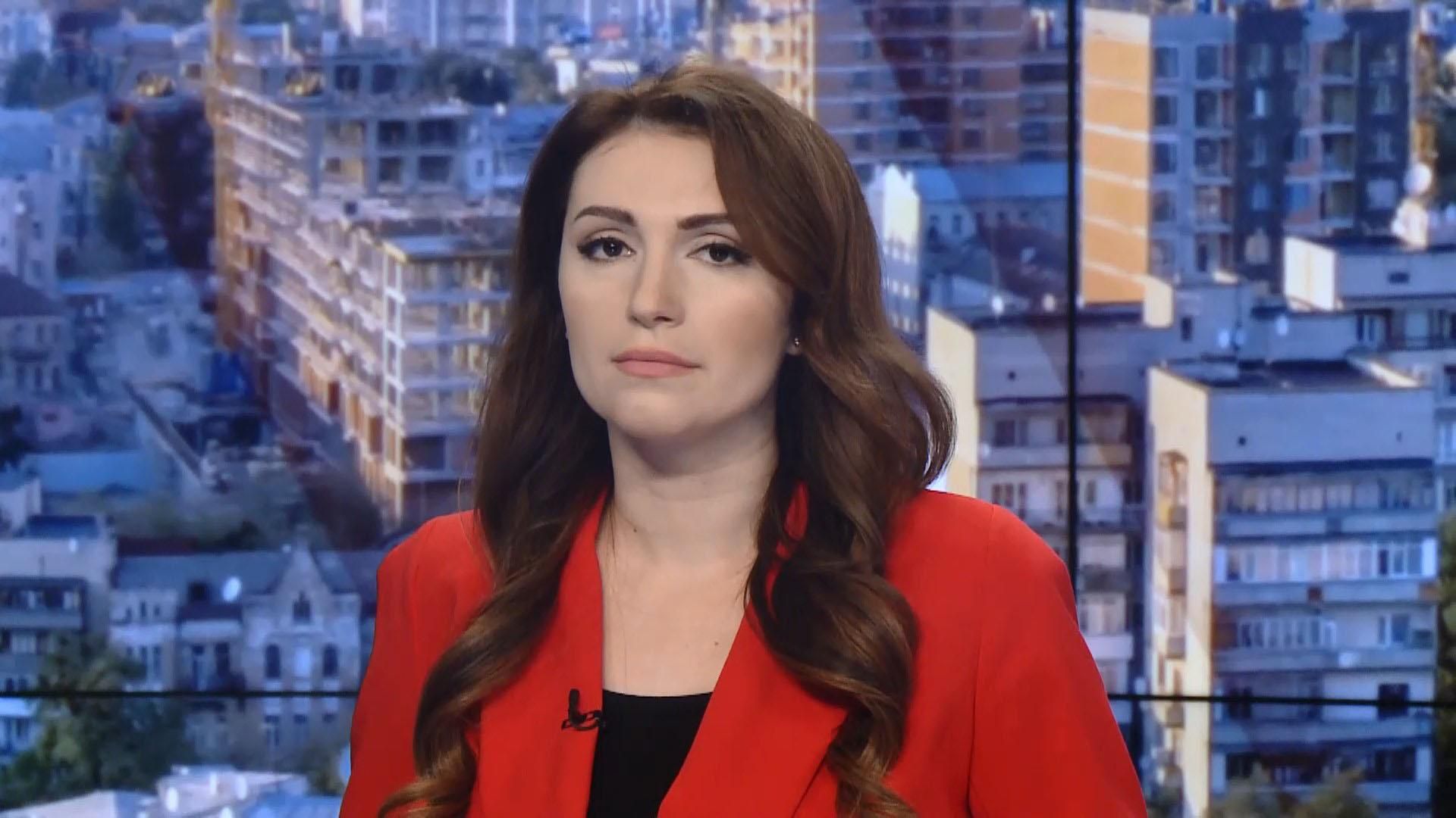 Випуск новин за 9:00: Обмін полоненими між Україною та Росією. Нормандські зустрічі Випуск новин за 9:00: Обмін полоненими між Україною та Росією. Нормандські зустрічі