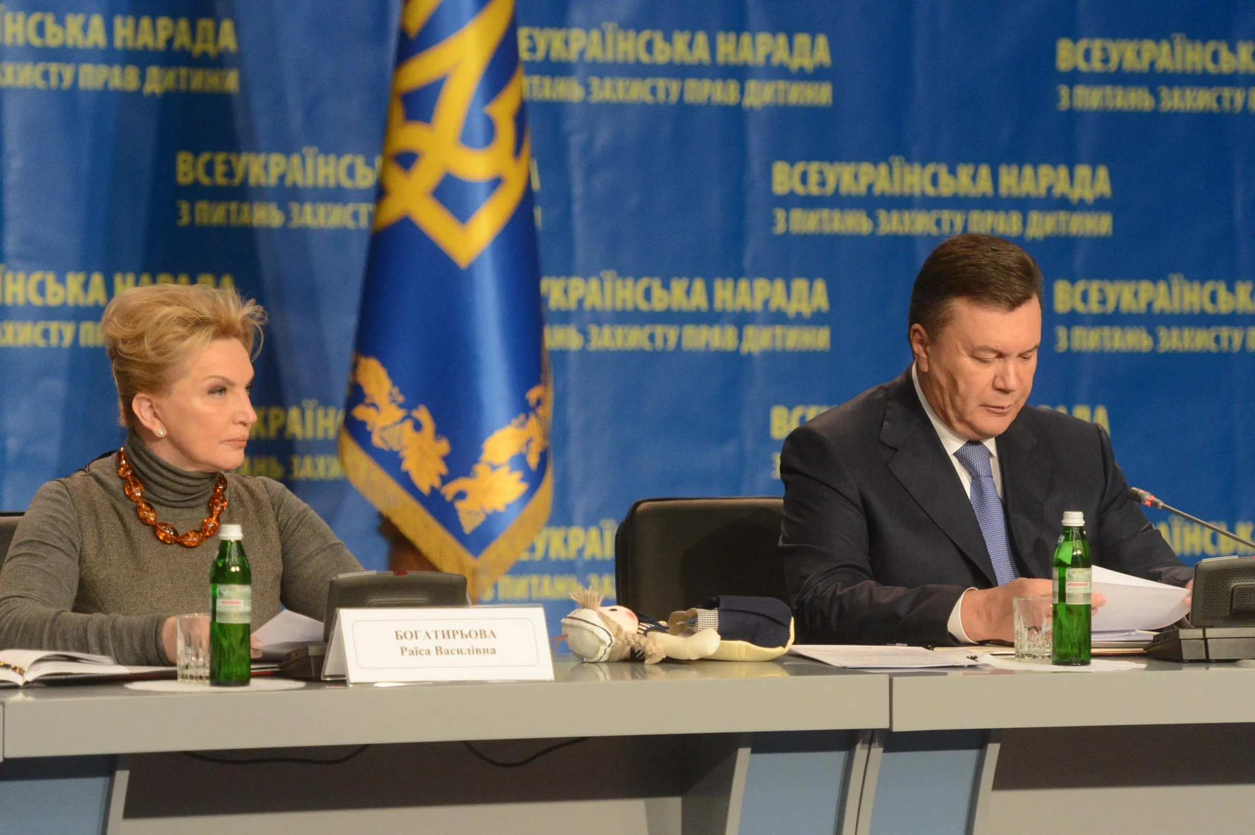 Раїса Богатирьова, ліки, акупівлі ліків Раїса Богатирьова, ліки, акупівлі ліків