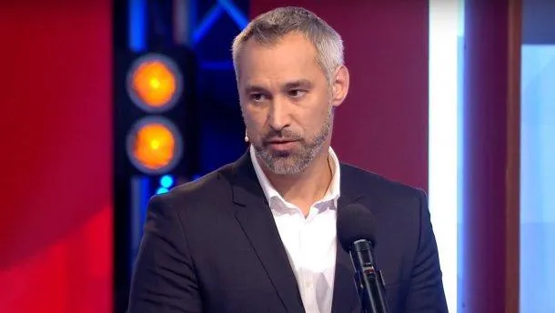 Руслан Рябошаппка Генпрокуратура ГПУ Руслан Рябошаппка Генпрокуратура ГПУ