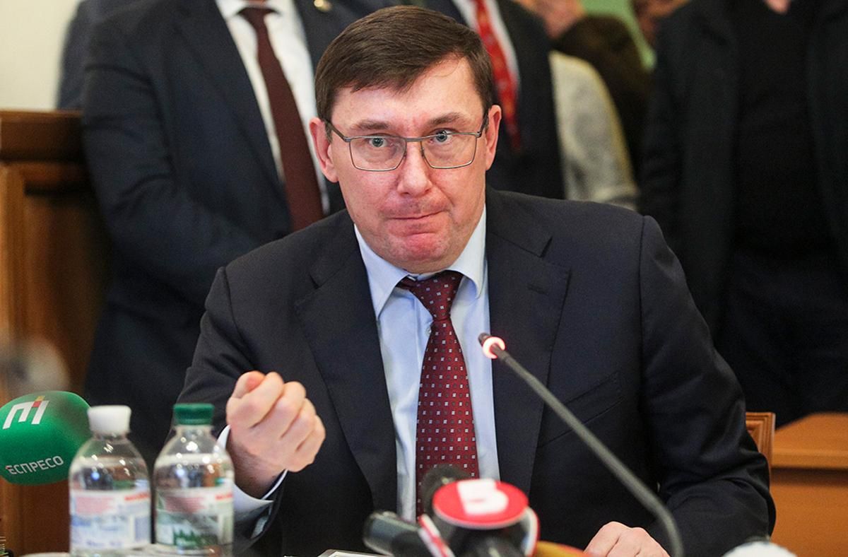 Луценко уволен Верховной Радой с должности генпрокурора – 2019 Луценко уволен Верховной Радой с должности генпрокурора – 2019