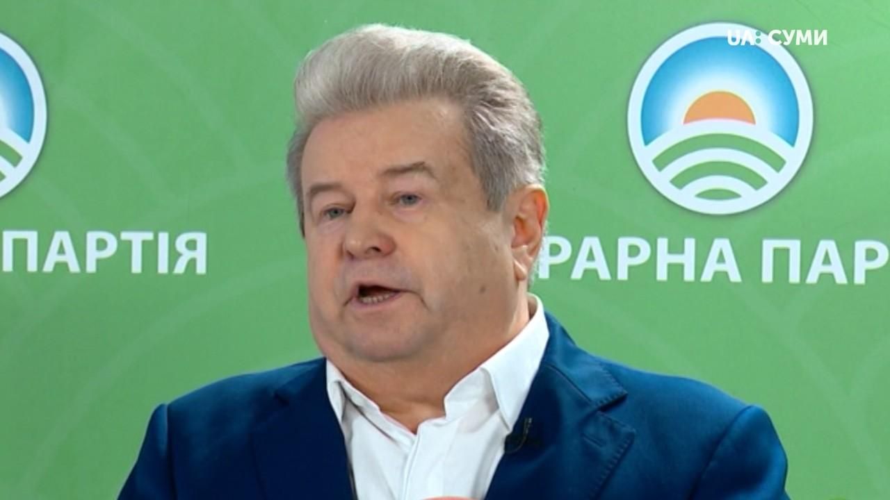 НАБУ открыло дело против Поплавского НАБУ открыло дело против Поплавского