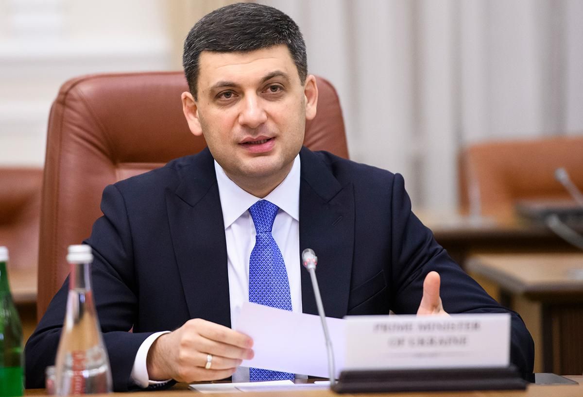 Гройсман сложил полномочия и произнес речь на первом заседании новой Рады Гройсман сложил полномочия и произнес речь на первом заседании новой Рады