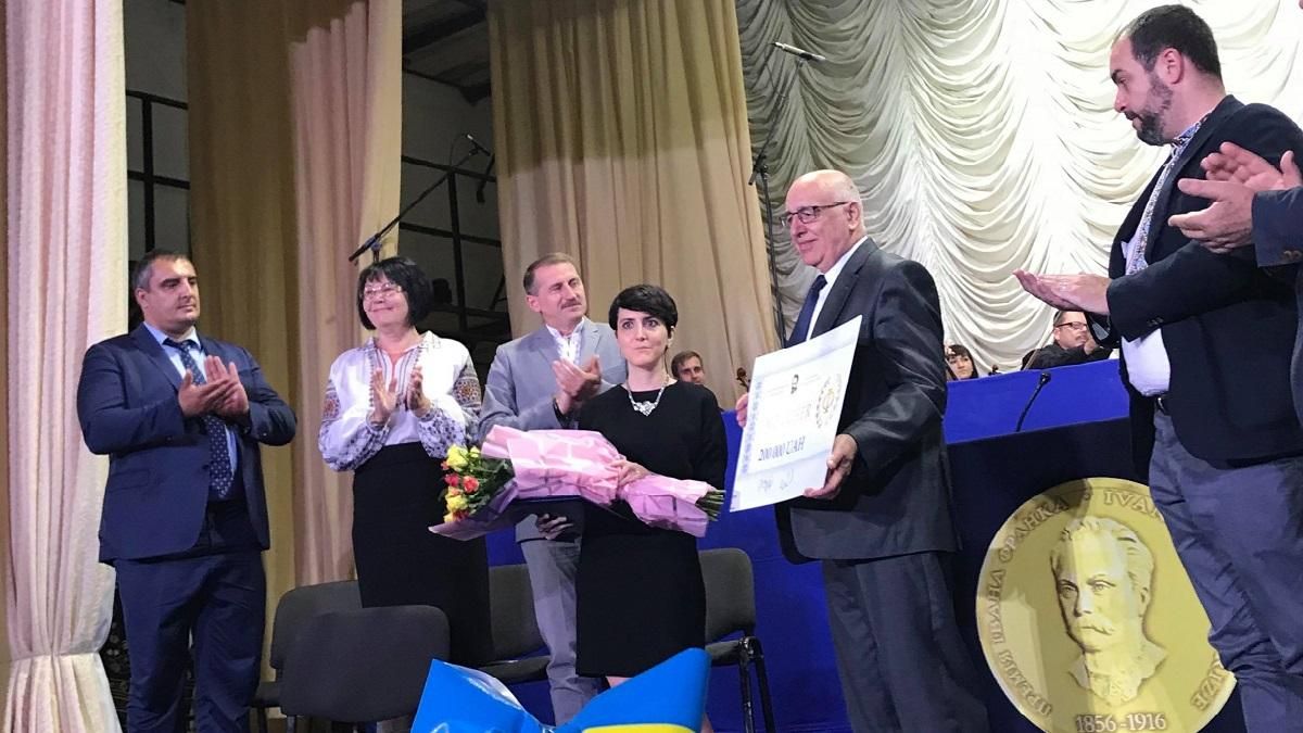 Международную премию им. Ивана Франко вручили на родине Великого Каменяра - 27 августа 2019 - 24 Канал Международную премию им. Ивана Франко вручили на родине Великого Каменяра - 27 августа 2019 - 24 Канал