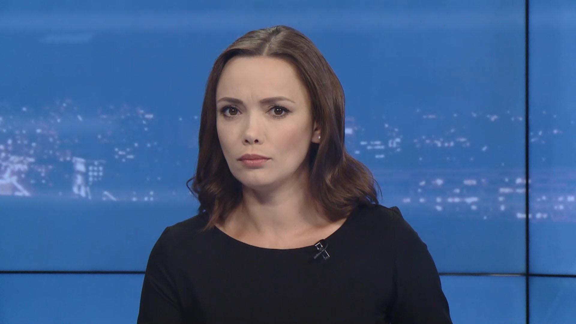 Випуск новин за 18:00: Підсумки роботи Зеленського. СБУ у Раді