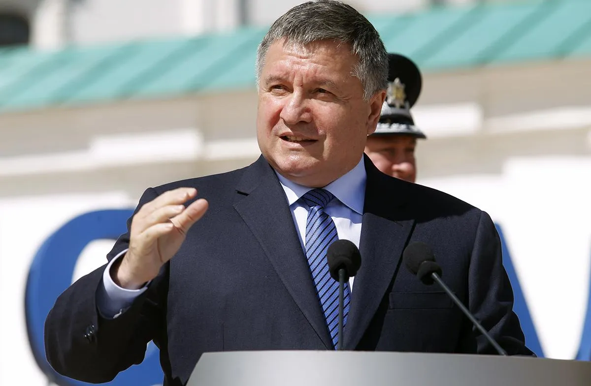 аваков аресн аваков аресн