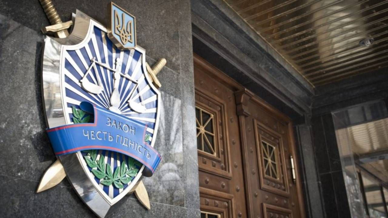 ГПУ планують перетворити на Офіс Генпрокурора, – ЗМІ
