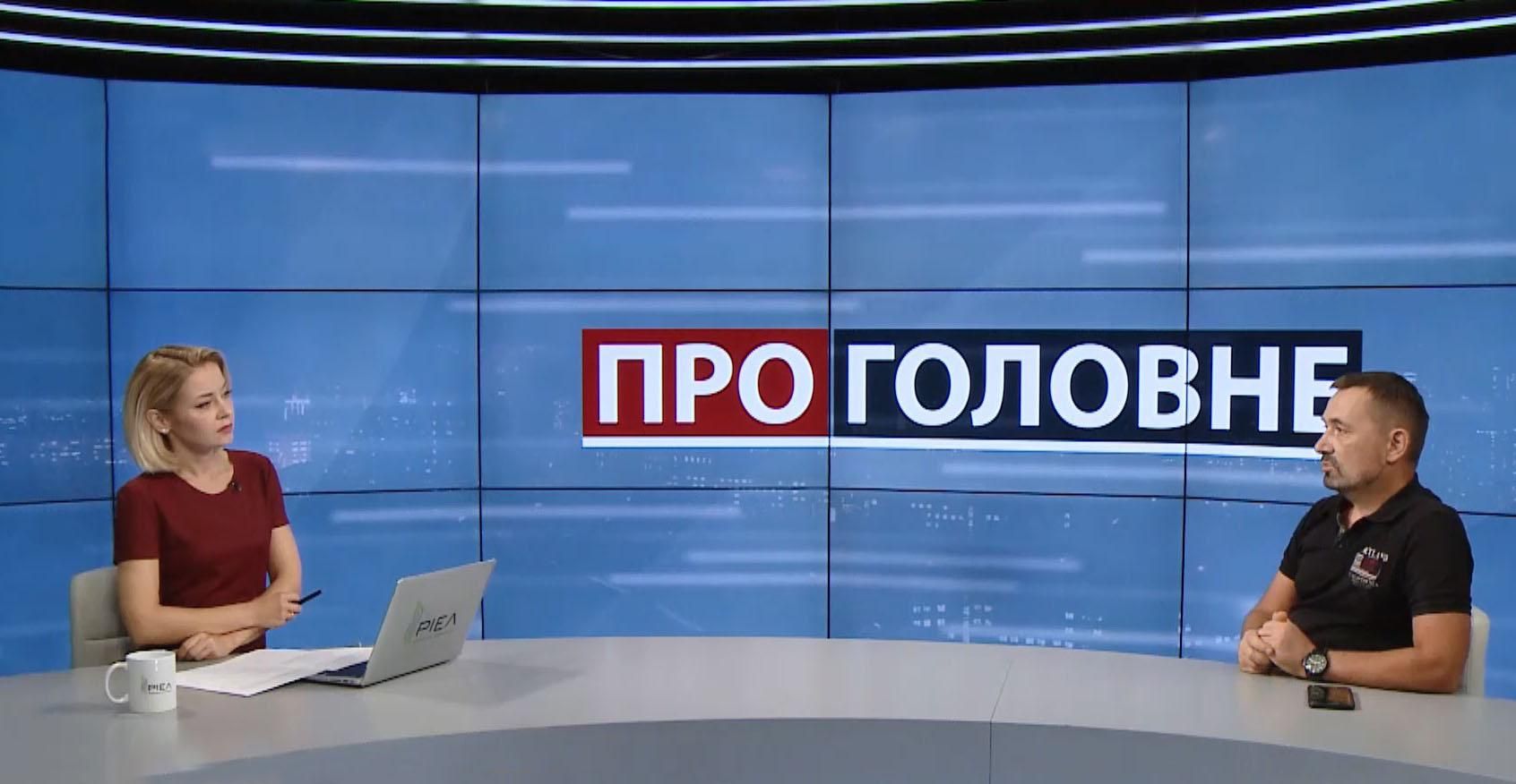 Это поможет Зеленскому, – Гайдай сказал, какие законы должна принять новая Рада