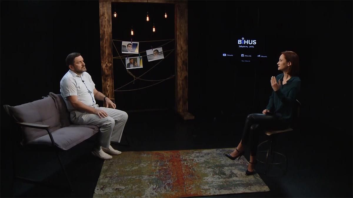 Чому скандальний суддя Вовк досі на свободі: пояснення Горбатюка Чому скандальний суддя Вовк досі на свободі: пояснення Горбатюка