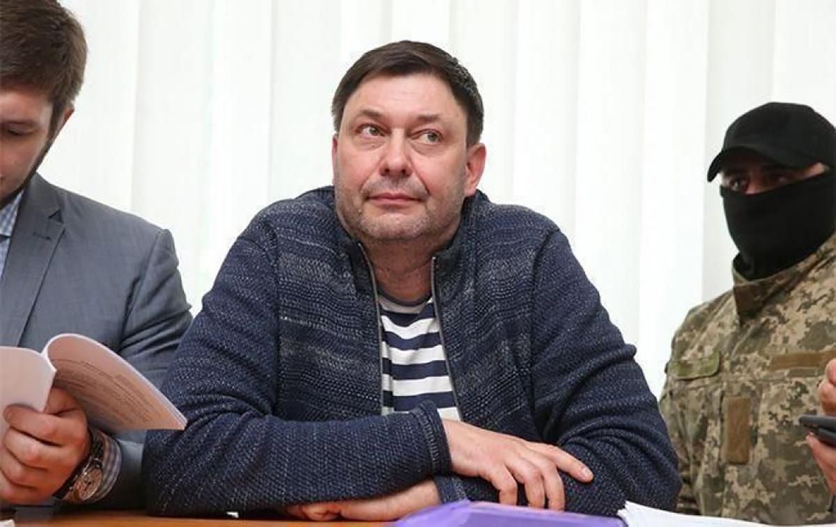 Редактора "РИА Новости Украина" Кирилла Вышинского выпустили из-под стражи: первое видео