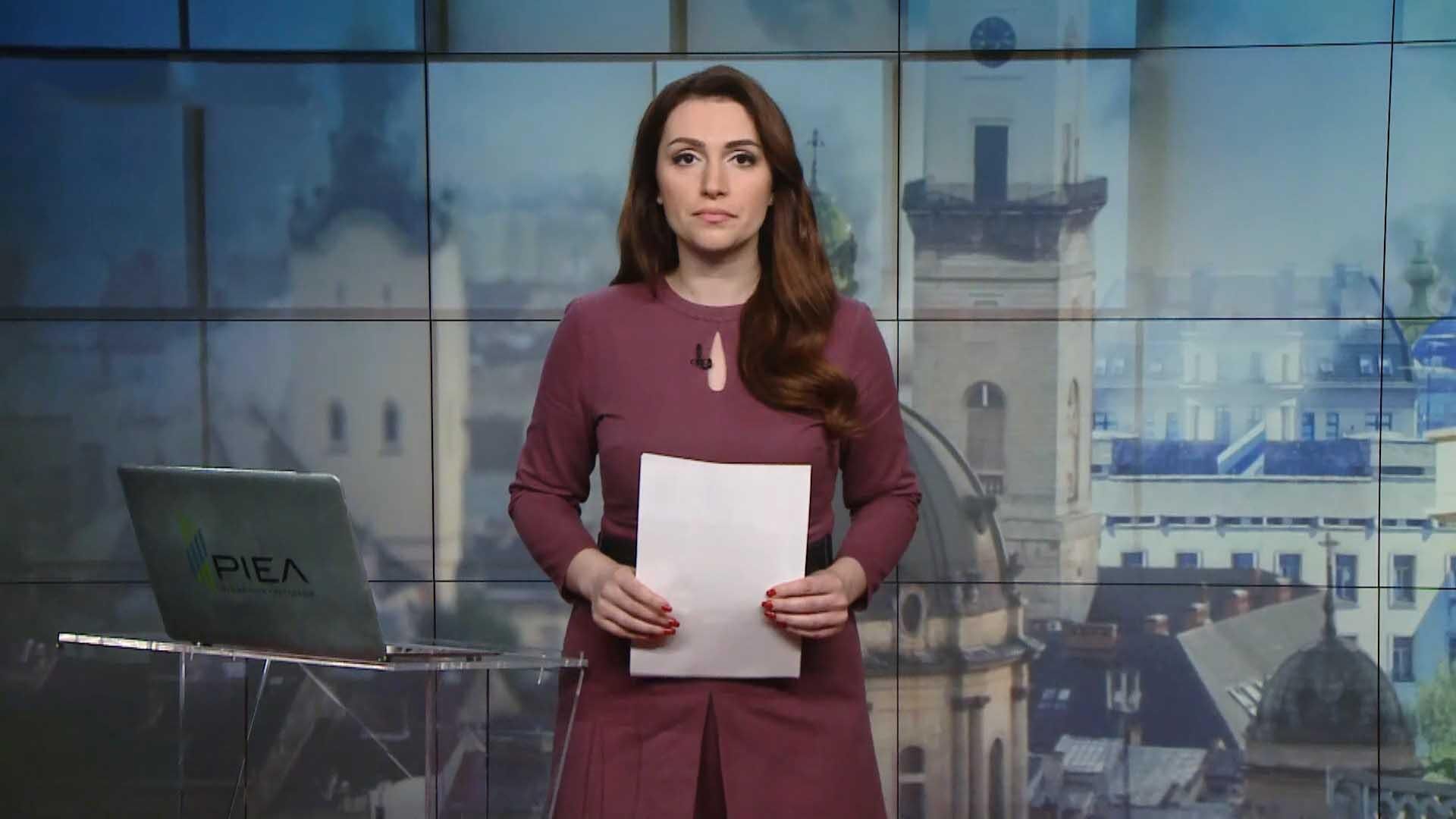 Випуск новин за 12:00: Вибух газу у Дрогобичі. Дні пам'яті Іловайської трагедії