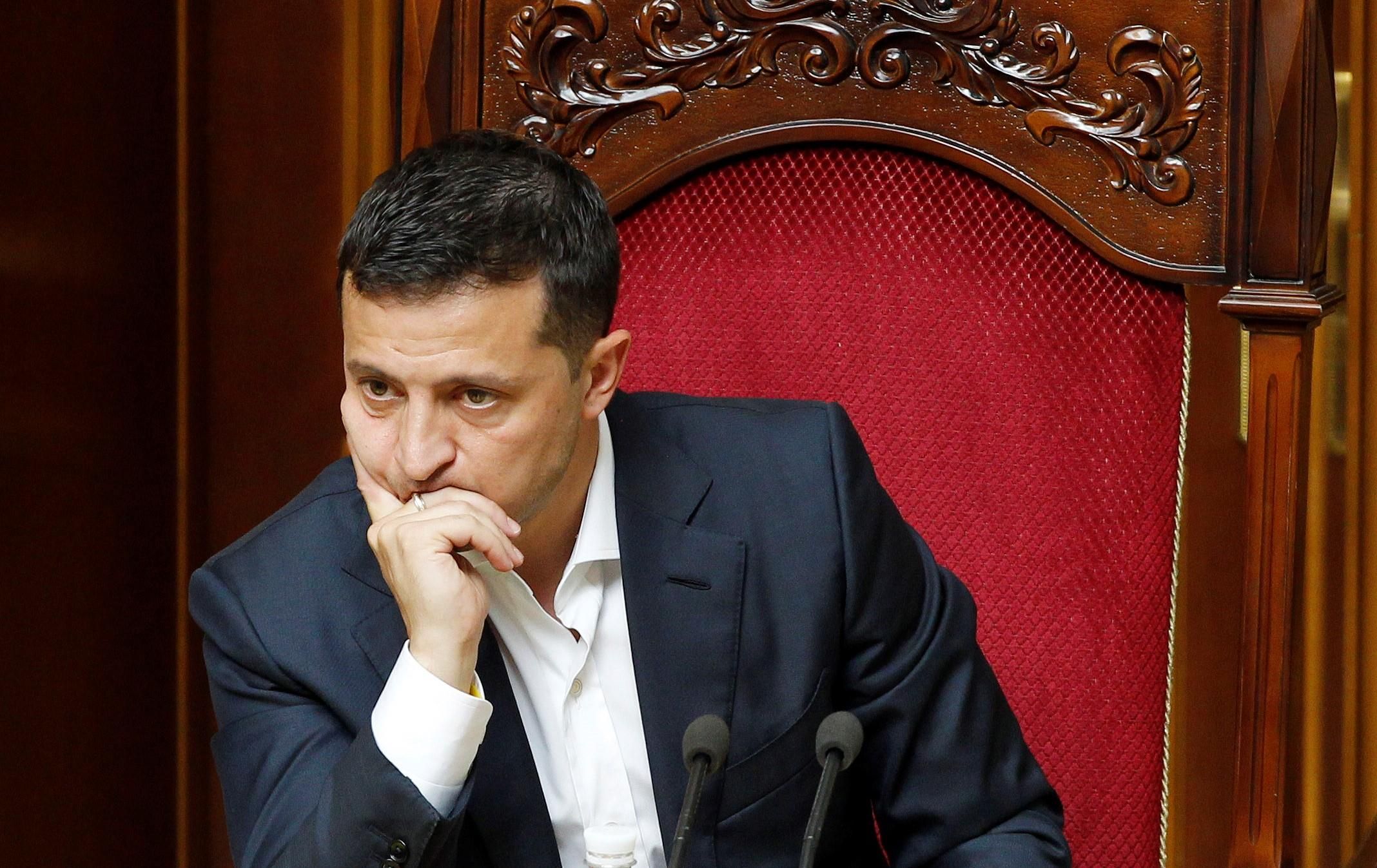 Снятие депутатской неприкосновенности в Украине 2019 – Верховная Рада Снятие депутатской неприкосновенности в Украине 2019 – Верховная Рада