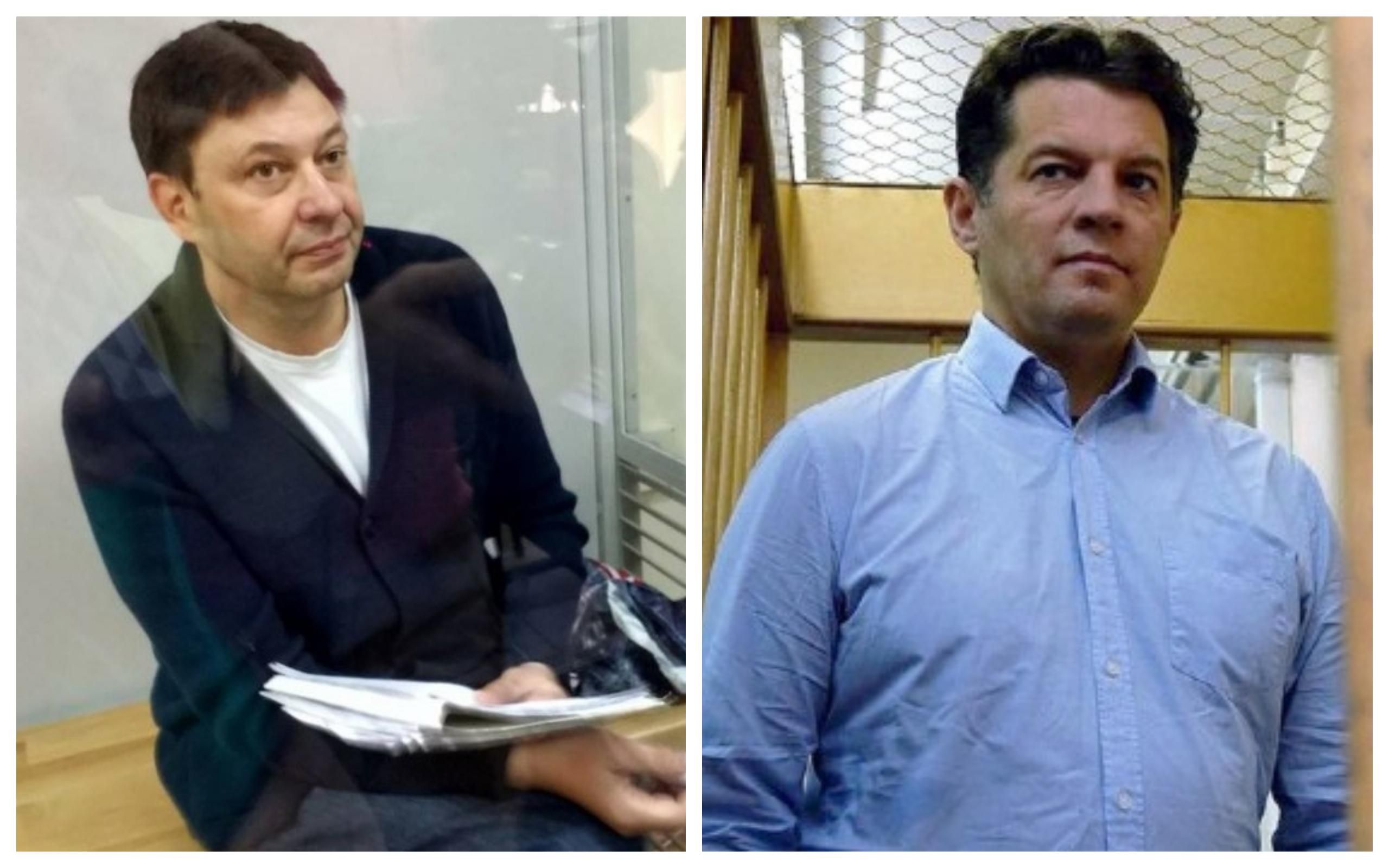 Вышинского могут обменять на Сущенко, – СМИ Вышинского могут обменять на Сущенко, – СМИ