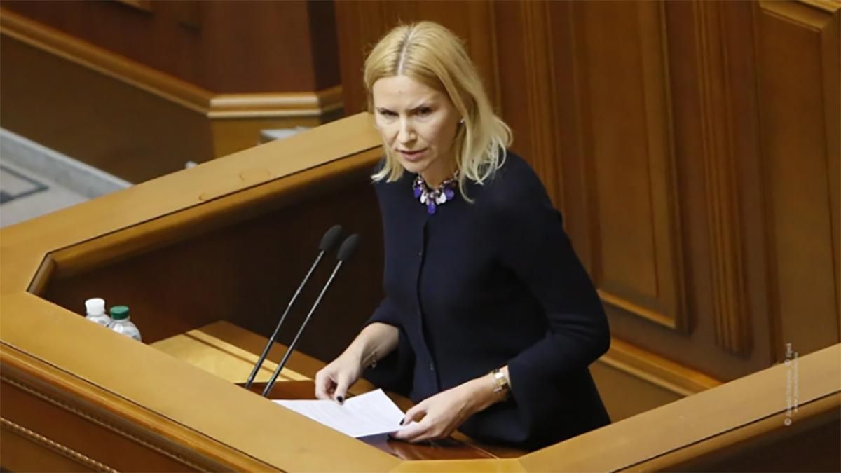 Олена Кондратюк новий віце-спікер Верховної Ради 9 скликання