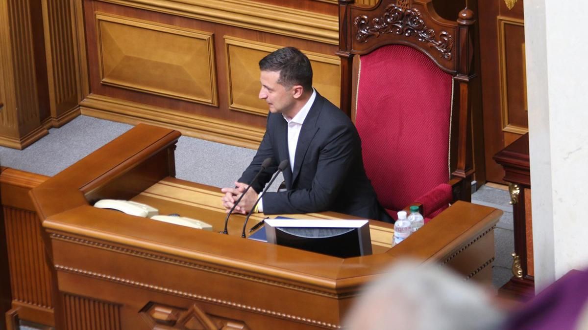 Зеленский обратился к депутатам во время первого заседания Рады Зеленский обратился к депутатам во время первого заседания Рады