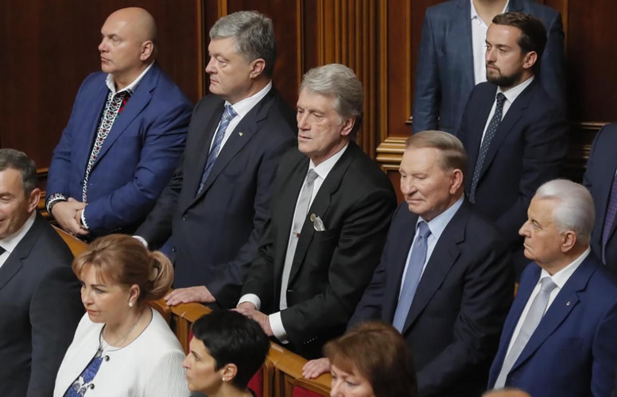 Гости заседания Верховной Рады 29 августа 2019 – список и фото