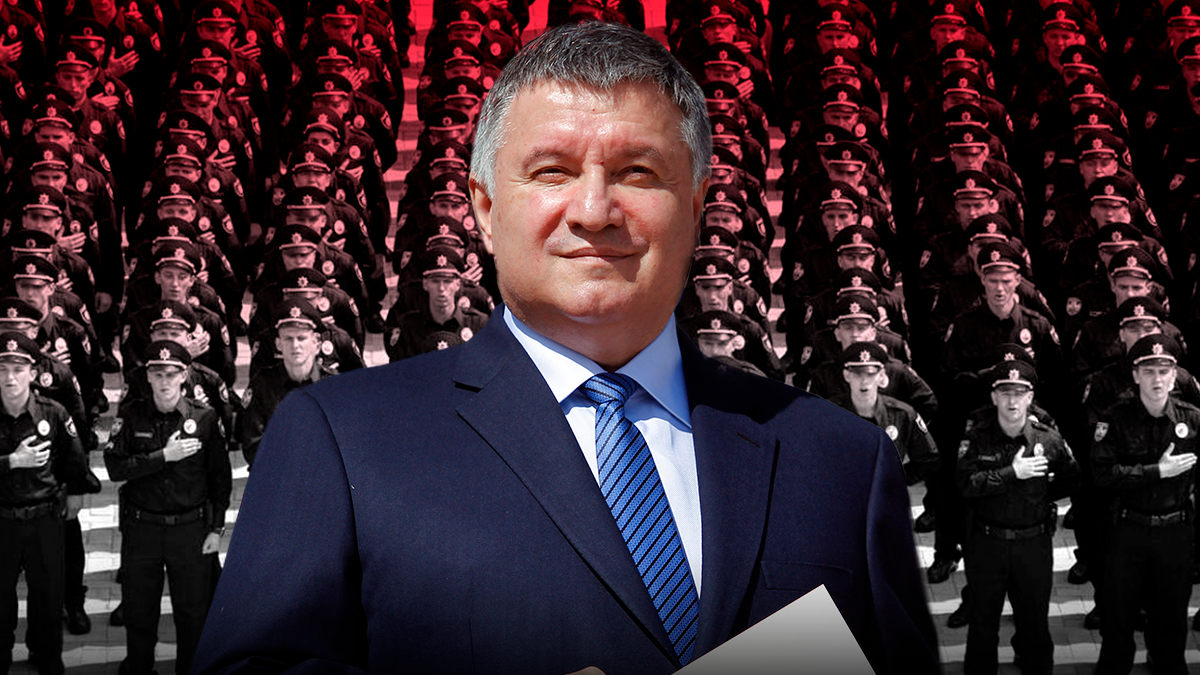 Аваков занимает пост главы МВД с февраля 2014 года