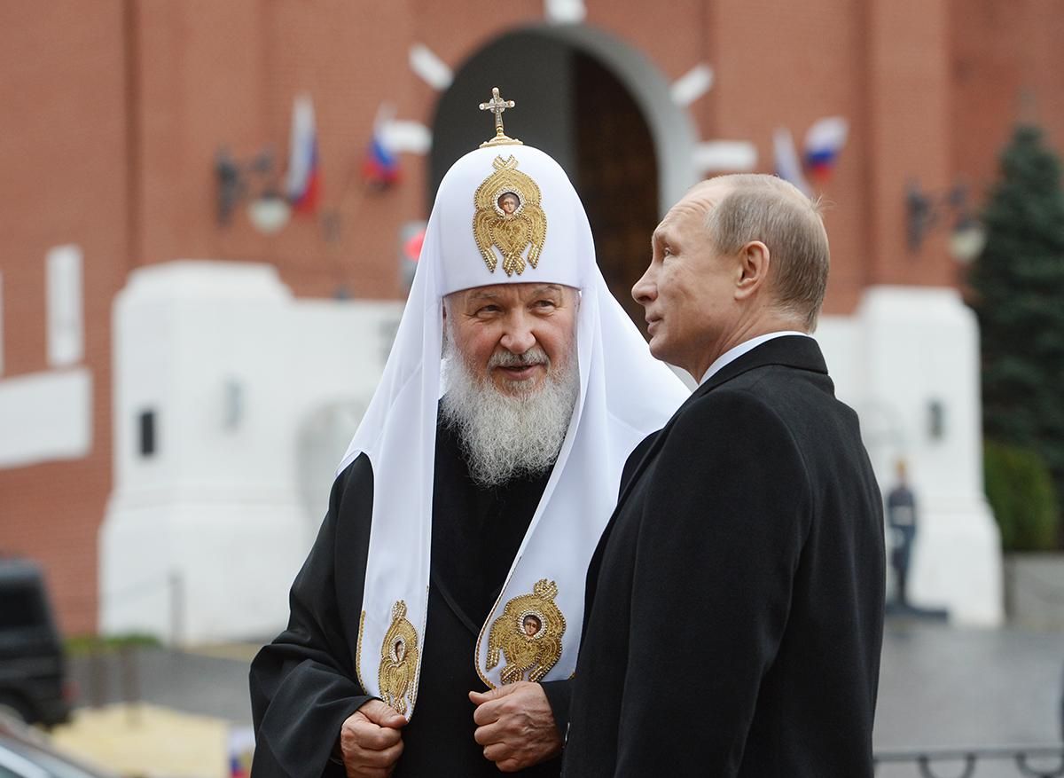 Путин и патриарх Кирилл поссорились? - 28 серпня 2019 - 24 Канал