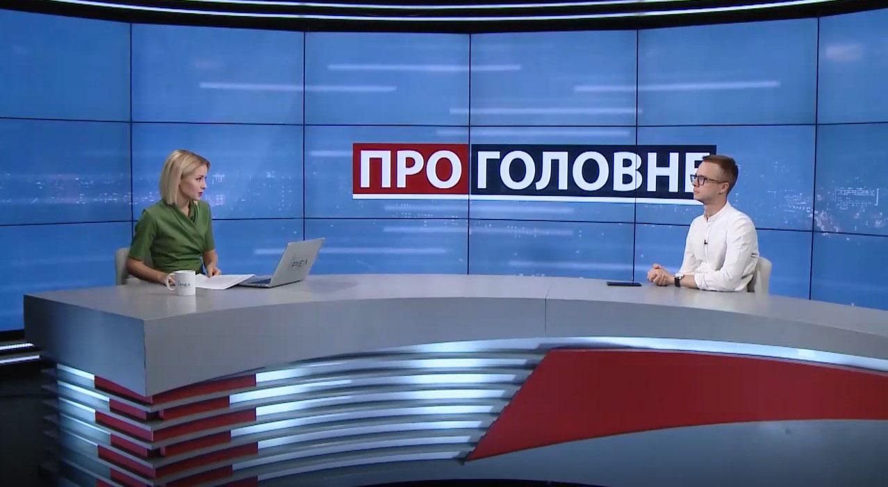 Справа проти Богатирьової: повернення чиновників часів Януковича