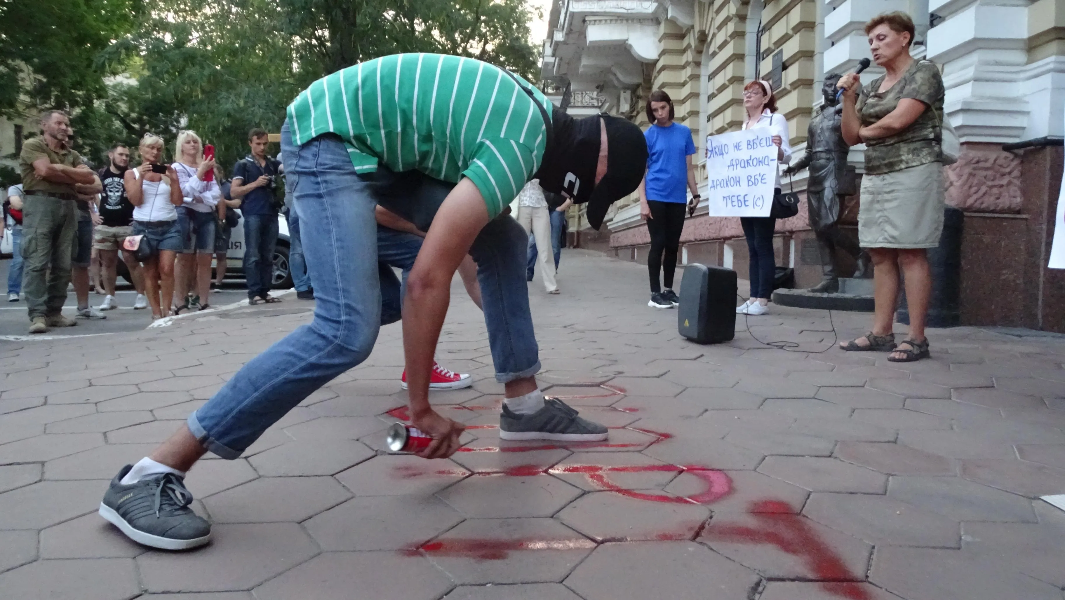 аваков чорт одеса аваков чорт одеса