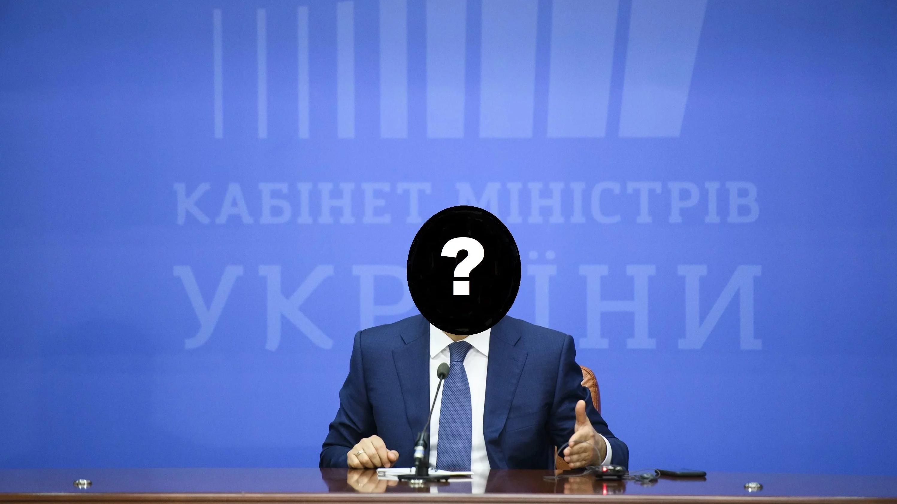 Хто займе посади нових міністрів: у "Слузі народу" назвали імена Хто займе посади нових міністрів: у "Слузі народу" назвали імена