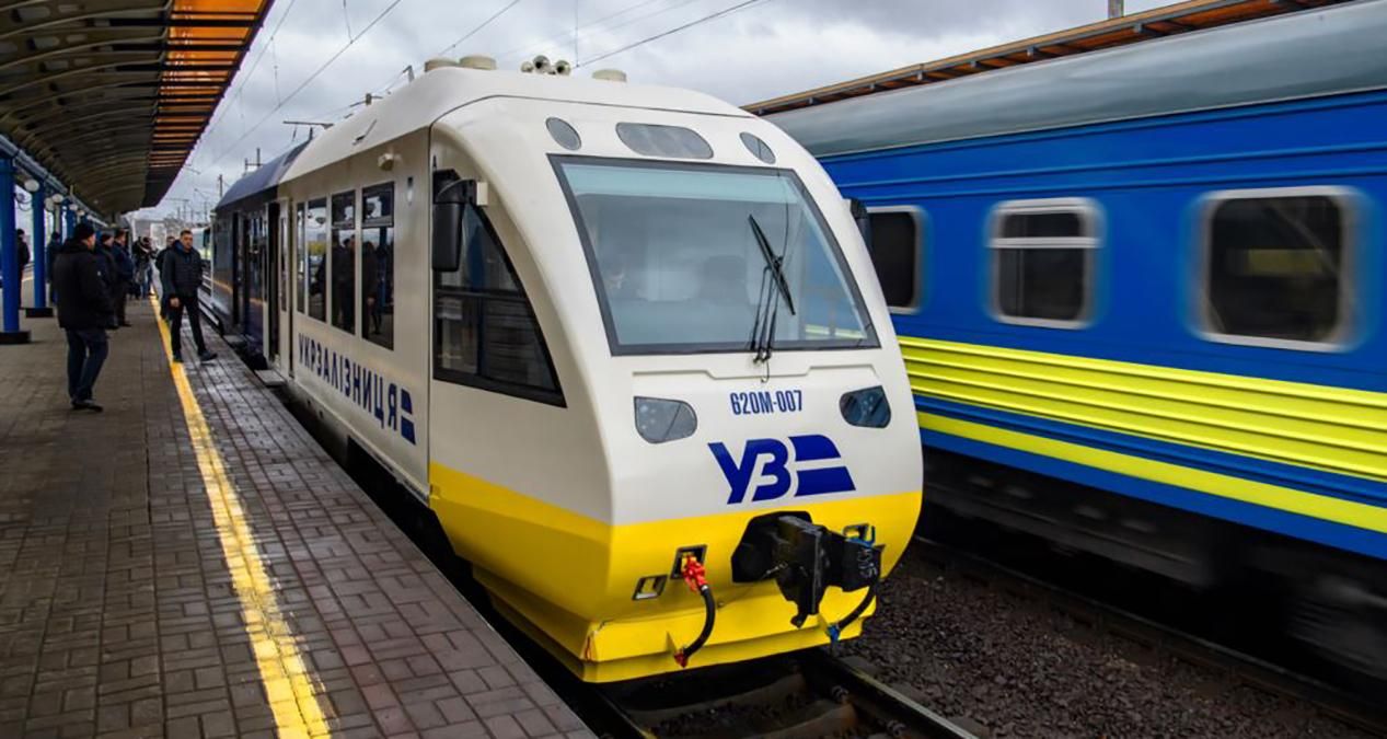 Зеленському передали шокуючі цифри реального стану справ в "Укрзалізниці" Зеленському передали шокуючі цифри реального стану справ в "Укрзалізниці"